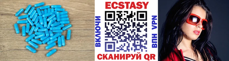 Ecstasy Punisher  Ардон 