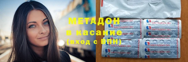 первитин Алексин