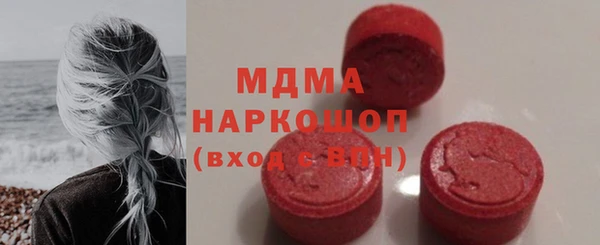 первитин Алексин