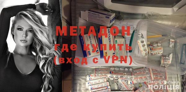 первитин Алексин