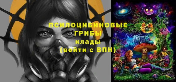 синтетический гашиш Алзамай