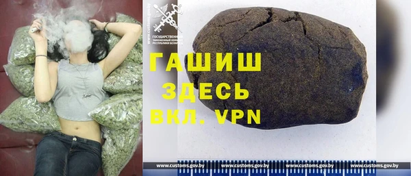первитин Алексин