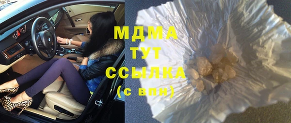 первитин Алексин