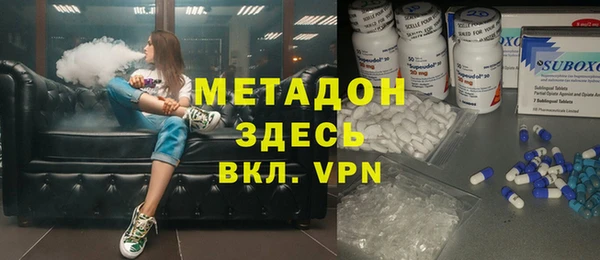 альфа пвп Алексеевка