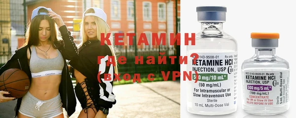 круглые Приозерск