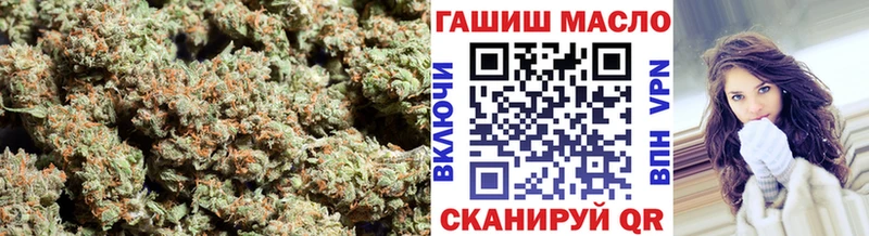 ссылка на мегу ССЫЛКА  Ардон  Дистиллят ТГК вейп 