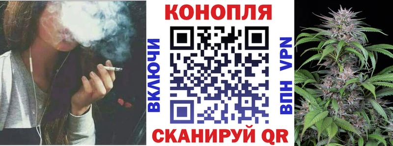 Канабис THC 21%  купить наркотики цена  Ардон 